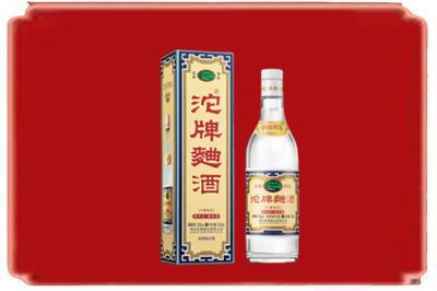 新余烟酒回收沱牌特曲.jpg